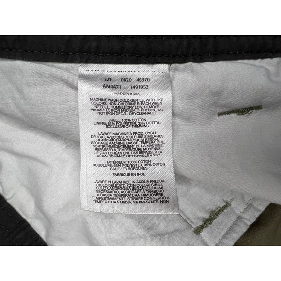 Columbia Washed Out Short Classic Fit Cotton Sage Sz 38w 10" Inseam - Picture 4 of 8